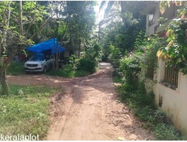 20 cents land with old house for sale near kudamaloor,chamathra  junction in kottayam district