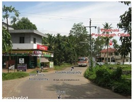 RESIDENTIAL LAND FOR SALE