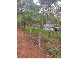 Residential land for sale in kollam