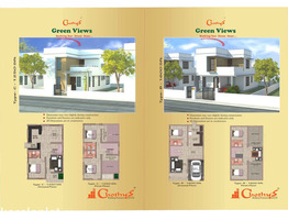 Budget Villa 3 BHK  39 Lakhs Near Puliyarakonam 9037317017