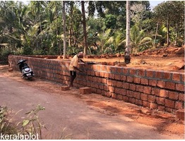 21.50 Cents Reisdential Land for sale at Eachur, Kannur