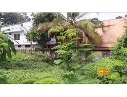 Residential land for sale in Thiruvanthapuram