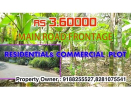 30 Cent  land sale near puthakkad junction thrissur district