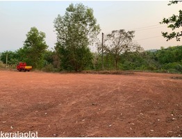 Residential Land for Sale