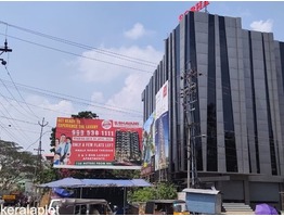 Rent - Commercial Building at Poonkunnam, Thrissur