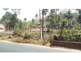 Residential Plot for sale