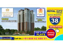 A ROYAL LIFE STYLE COMMENCE IN THE ROYAL CITY of COCHIN @ THRIPUNITHURA