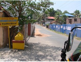 Plot for sale 7.15 cents-kakkanad Cochin Special Economic Zone Kochi