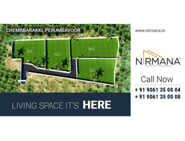 LAND FOR SALE AT PERUMBAVOOR