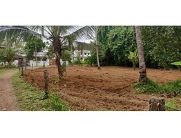 26 cents of residential land for Sale