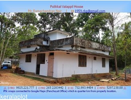 Edappal, Malappuram District Land Sale