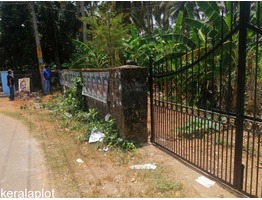 Residential land for sale Arimbur.