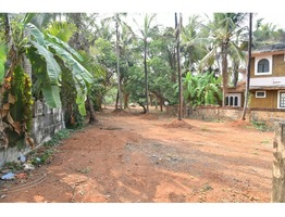 Prime Land for Sale