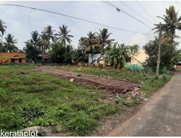 Residential Land For Sale at Netoor,Ernakulam