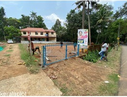 Residential Land for Sale at Kaduthuruthy