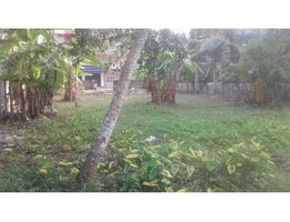 20 cent land for sale in Mavelikara,Ksrtc Bus Stand