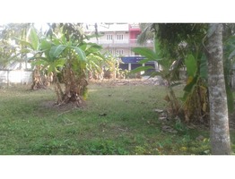 20 cent land for sale in Mavelikara,Ksrtc Bus Stand