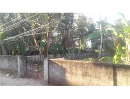 20 cent land for sale in Mavelikara,Ksrtc Bus Stand