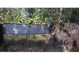 best rectangle landplot  available  near Thiruvankulam vennikkulam junction