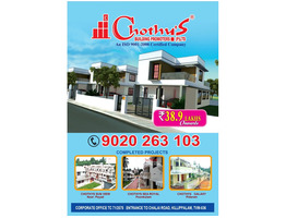 Villas&interiors in Trivandrum 9037317017