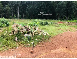 Residential Land for Sale in Athirampuzha, Kottayam