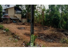 Residential Land for Sale in Chottanikkara, Chottanikkara, Ernakulam