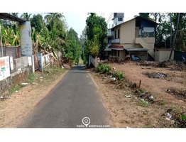 Residential Land for Sale in Chottanikkara, Chottanikkara, Ernakulam