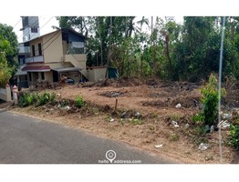 Residential Land for Sale in Chottanikkara, Chottanikkara, Ernakulam