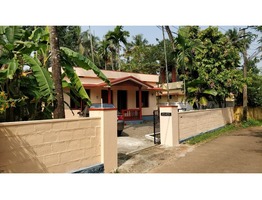 10 Cent land near Vishwajyothi public school Vengoor, Angamaly for sale