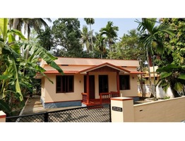 10 Cent land near Vishwajyothi public school Vengoor, Angamaly for sale