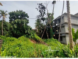 Residential Land for Sale in  Edappally, Ernakulam