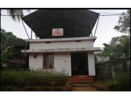 12 .75 Cent Land with 950 sqft  house sale in Koonammoochi junction